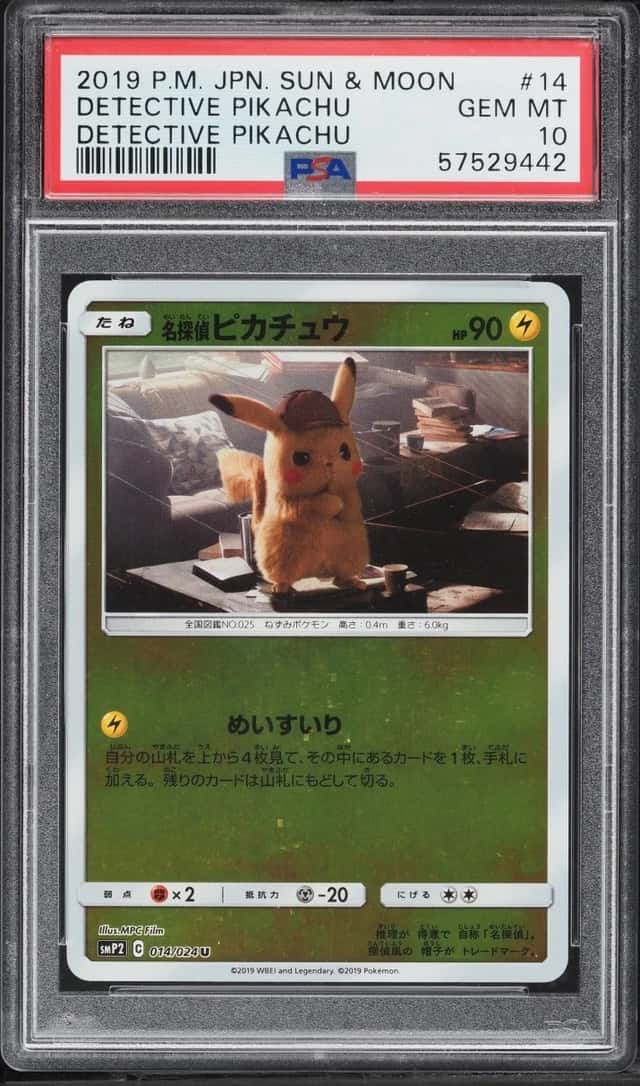 Detective Pikachu