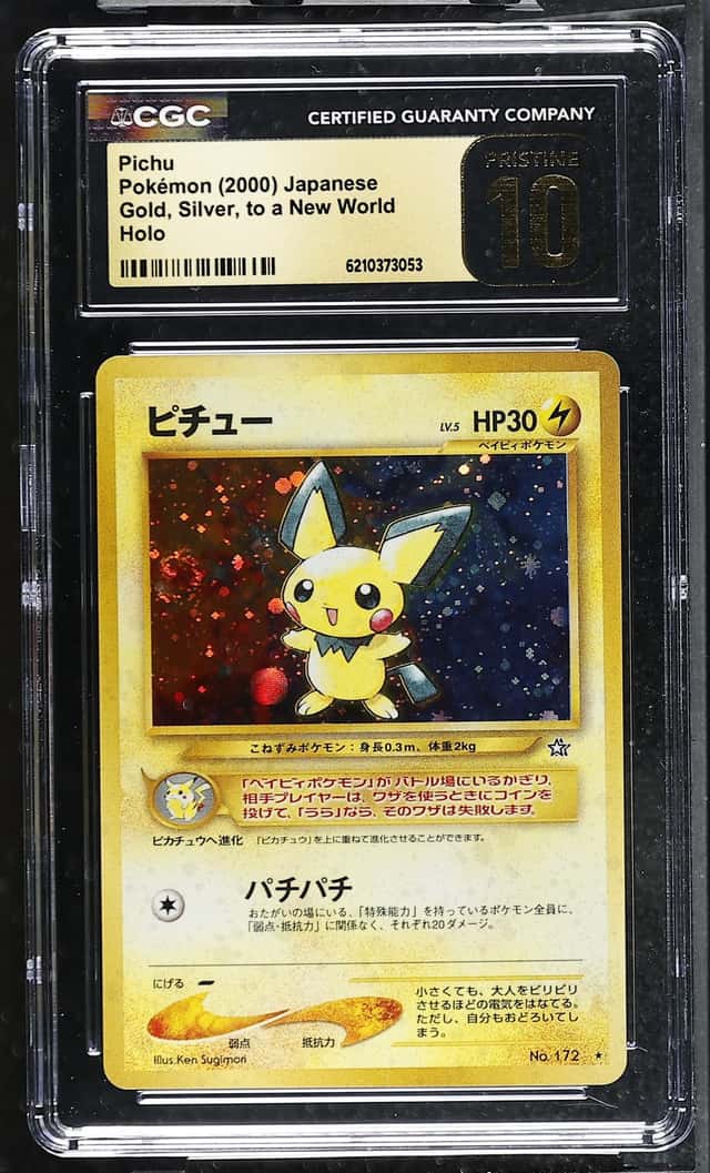 Pichu