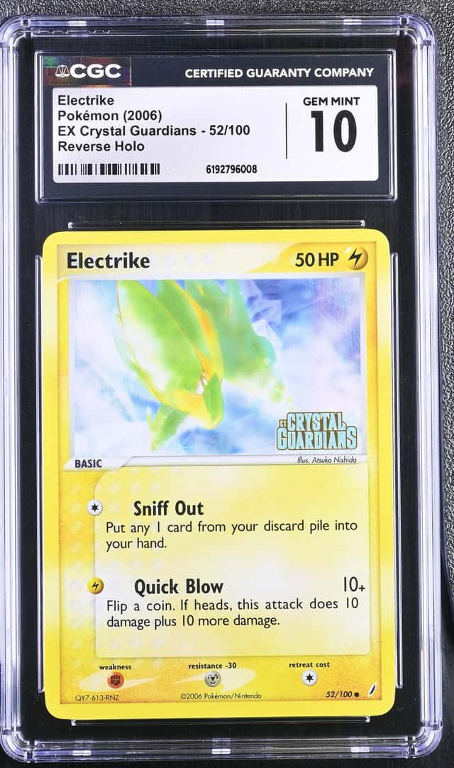 Electrike
