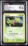 Treecko