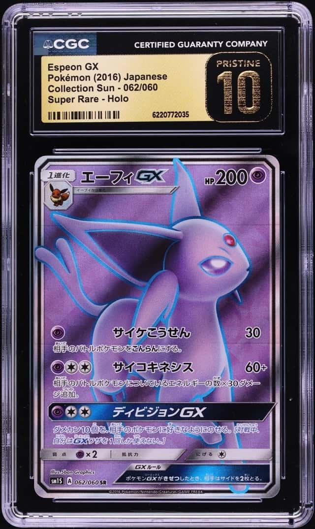 Espeon GX