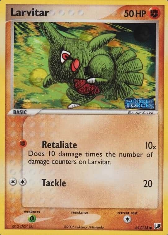 Reverse Holo
