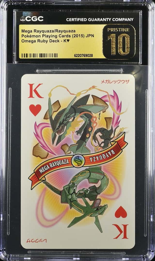 Mega Rayquaza