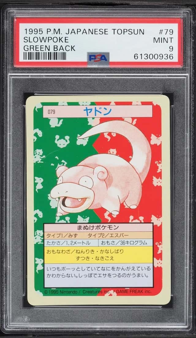Slowpoke