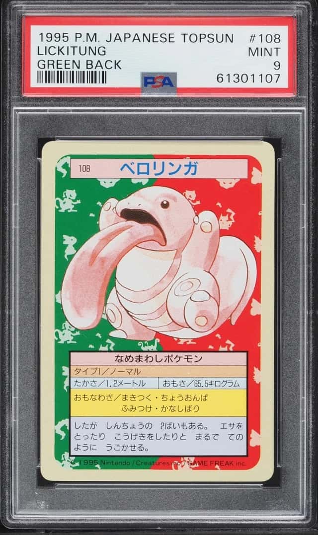 Lickitung