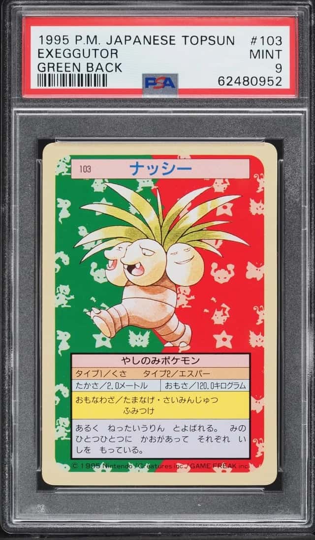 Exeggutor