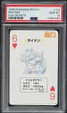 Rhydon