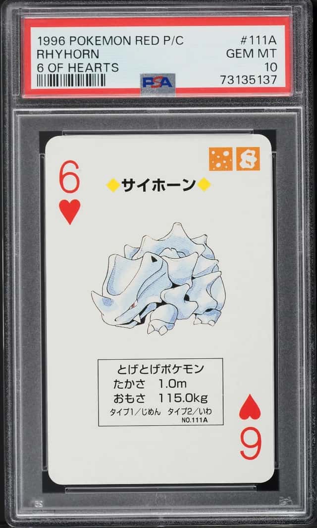 Rhyhorn