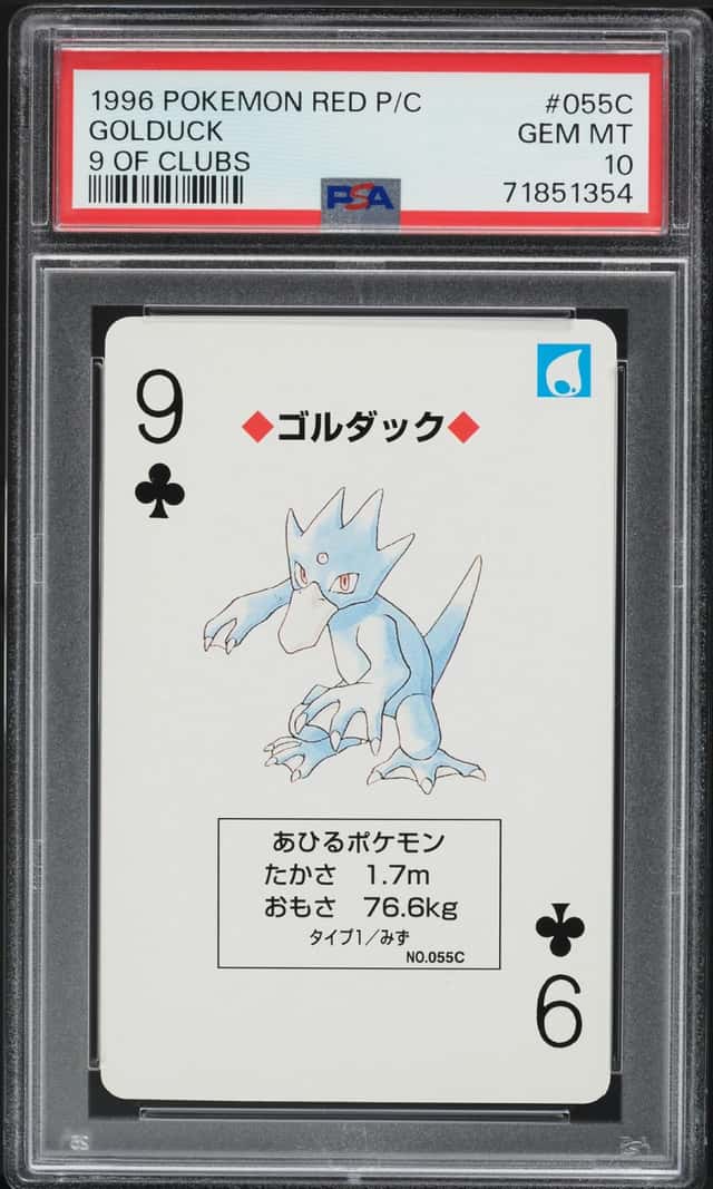 Golduck