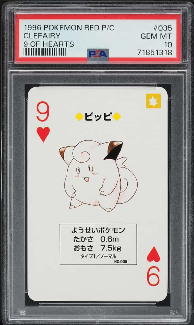 Clefairy