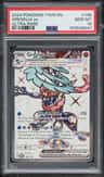Greninja Ex