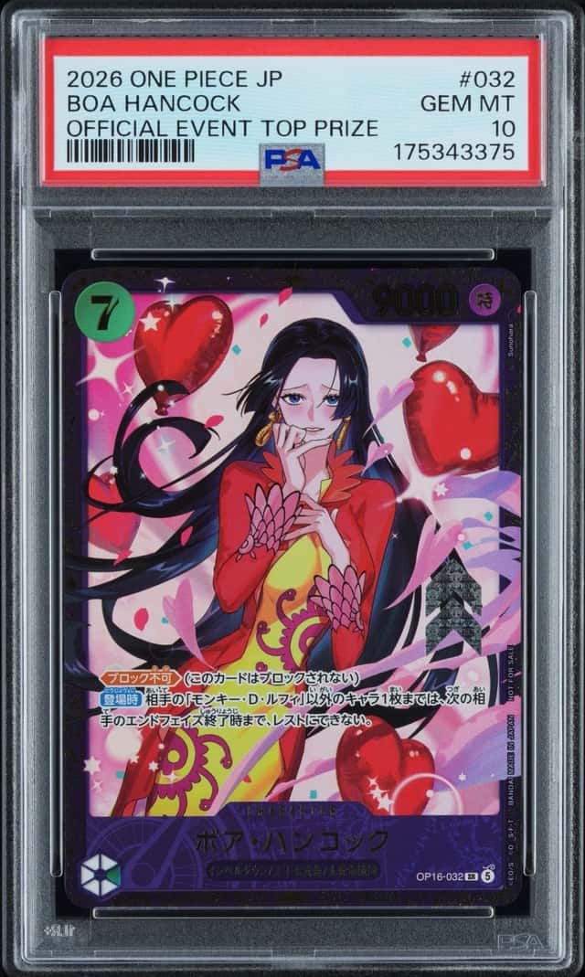 Boa Hancock