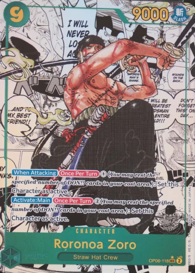 Op Manga Art