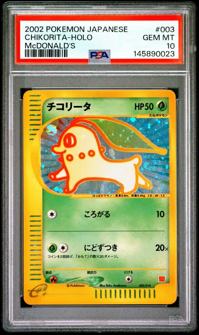 Chikorita