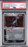 Mightyena Ex