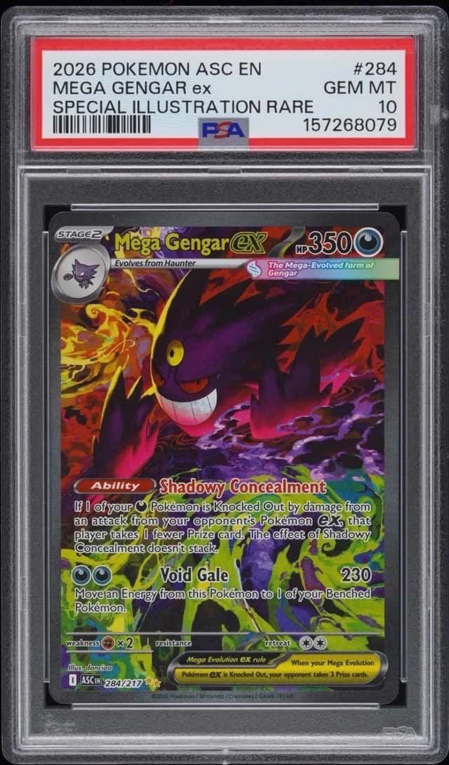 MEGA GENGAR ex
