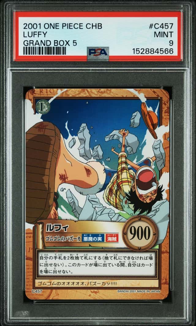 Luffy