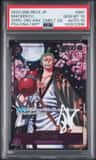 Zoro-Juurou