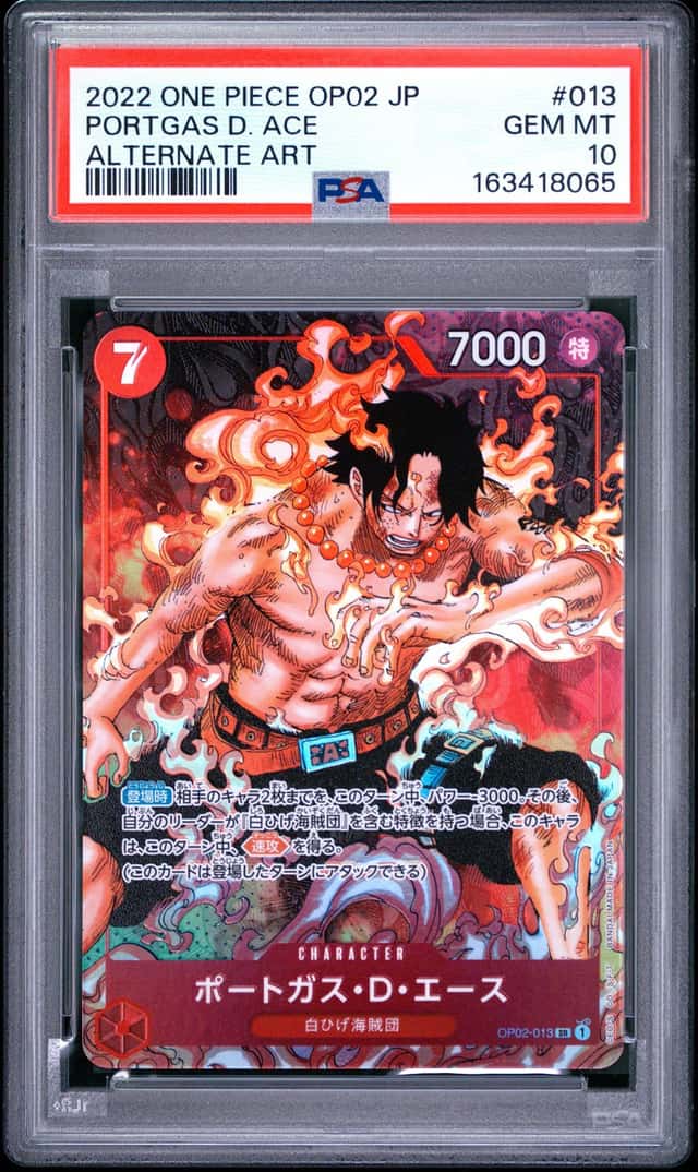 Portgas D. Ace
