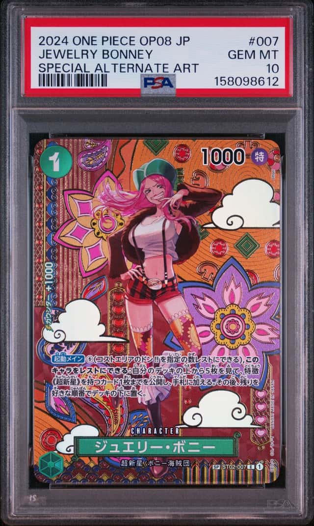 Jewelry Bonney