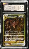 Giratina Vstar