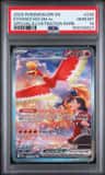 Ethan'S Ho-Oh Ex