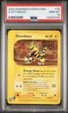 Electabuzz