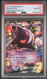 Gengar Ex