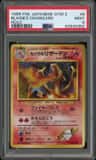 Blaine'S Charizard