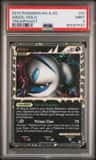 Absol