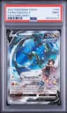 Rayquaza V