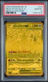 Mega Rayquaza Ex