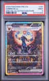 Umbreon Ex