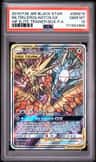Moltres & Zapdos & Articuno Gx