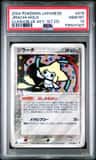Jirachi