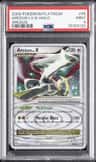 Arceus Lv X