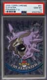 Cloyster