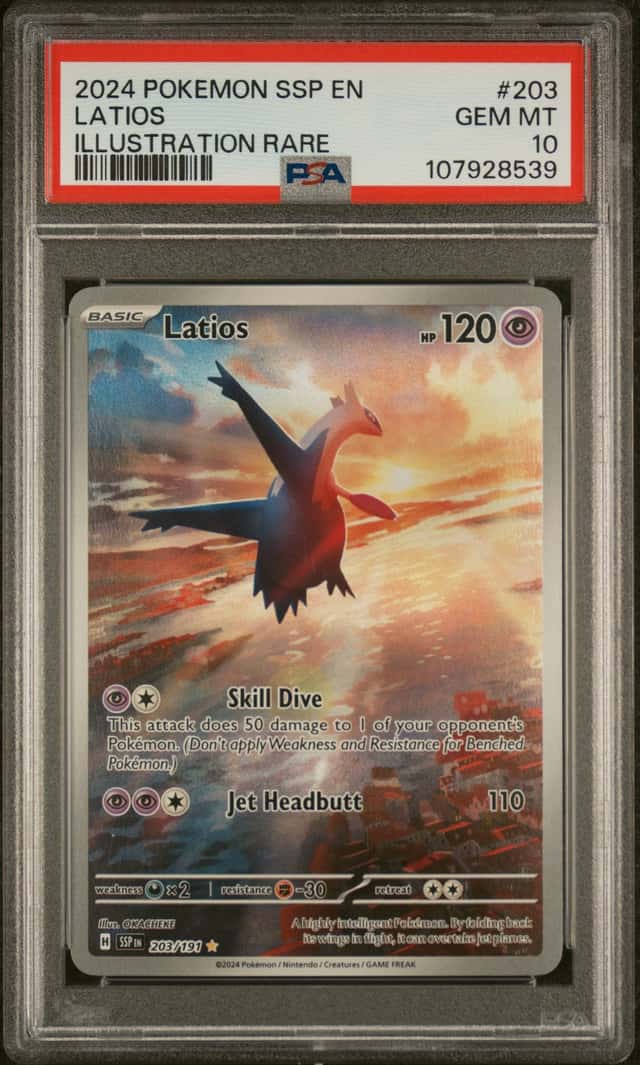 Latios