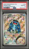 Seismitoad