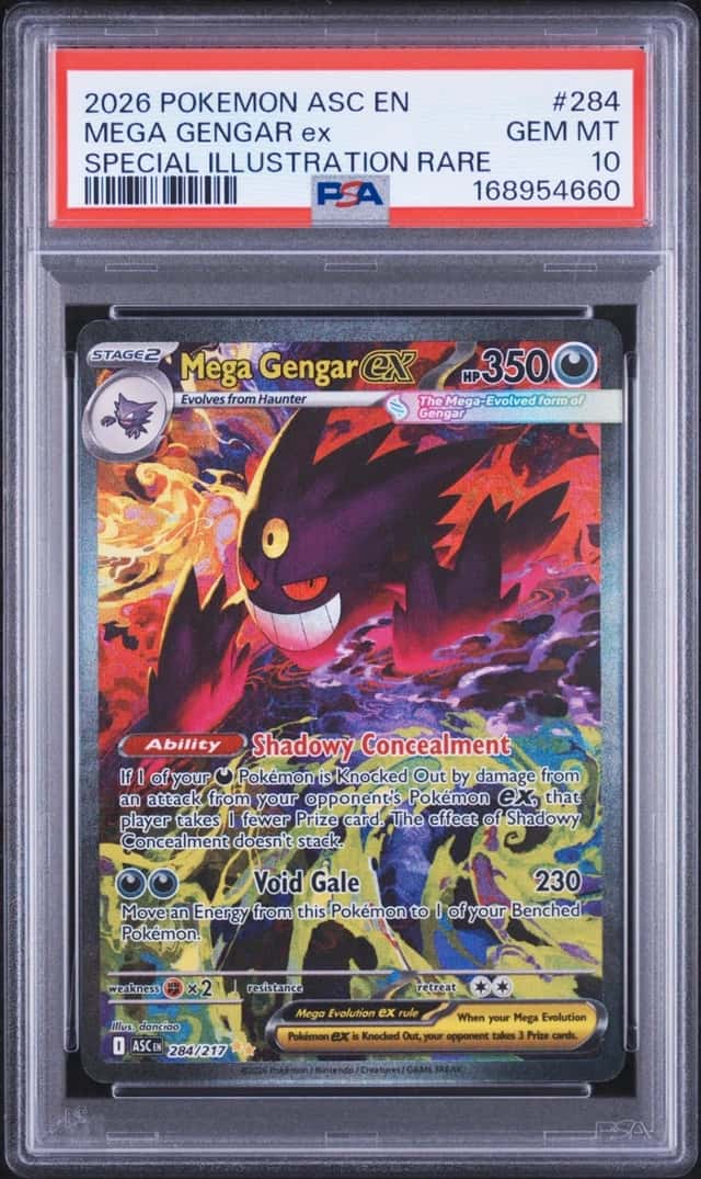 MEGA GENGAR ex
