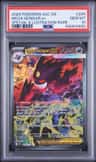 Mega Gengar Ex