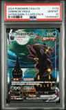 Umbreon Vmax