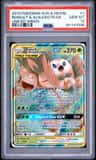 Rowlet & Alolan Exeggutor Gx