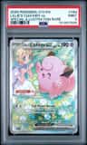 Lillie'S Clefairy Ex
