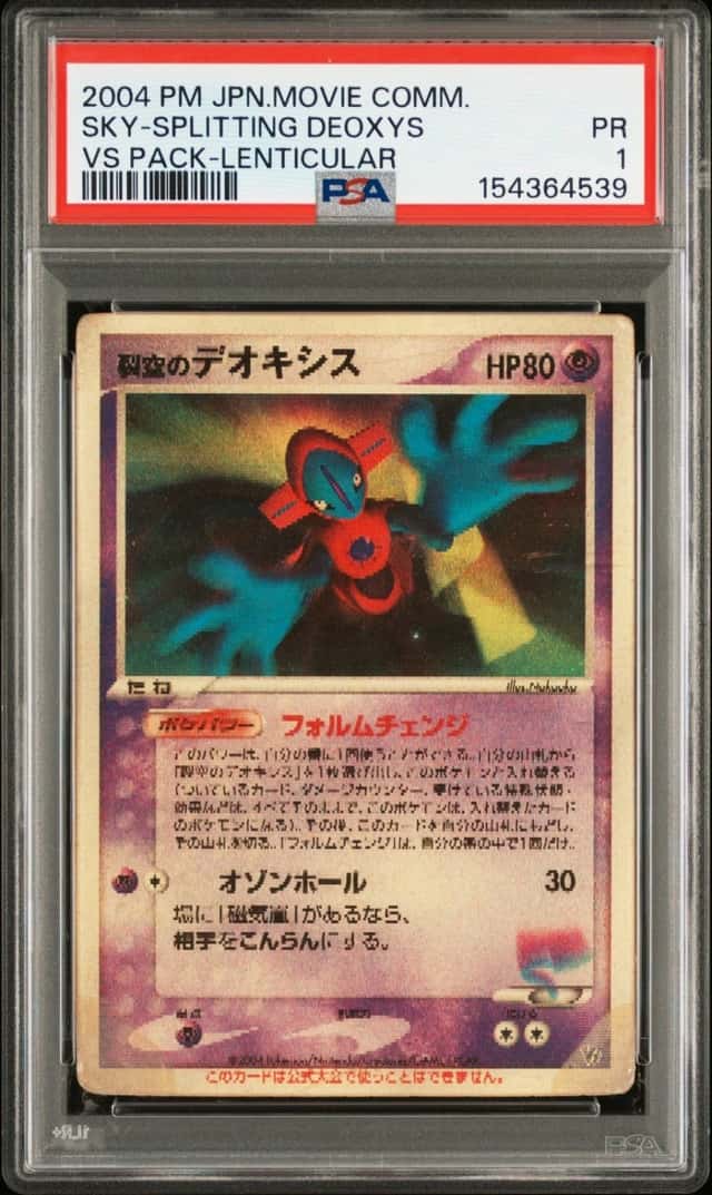 Fissure's Deoxys
