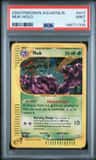 Muk