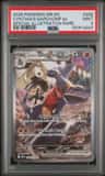 Cynthia'S Garchomp Ex