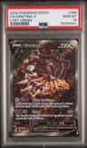 Giratina V