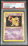Kadabra