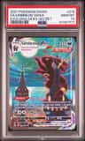 Umbreon Vmax